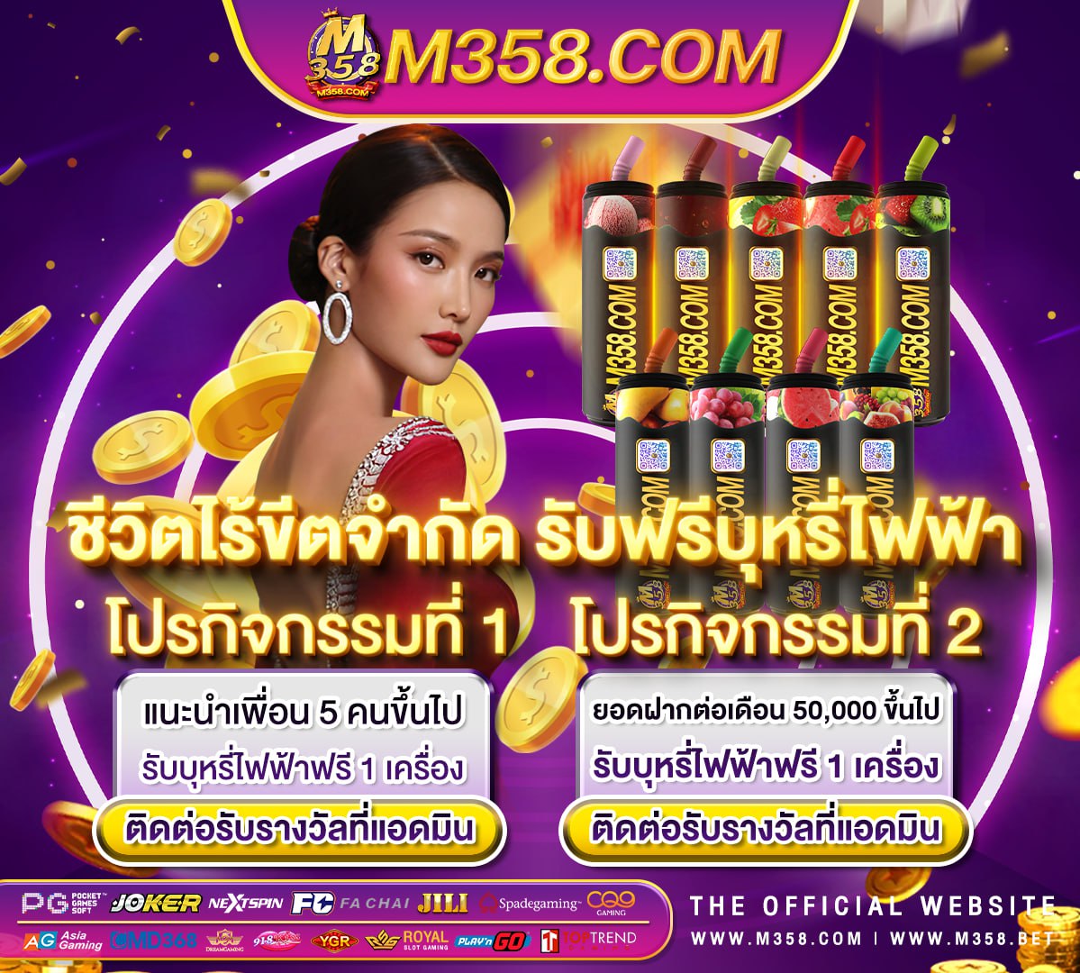 jili slot ทาง เขา เล่น happy slotxo88